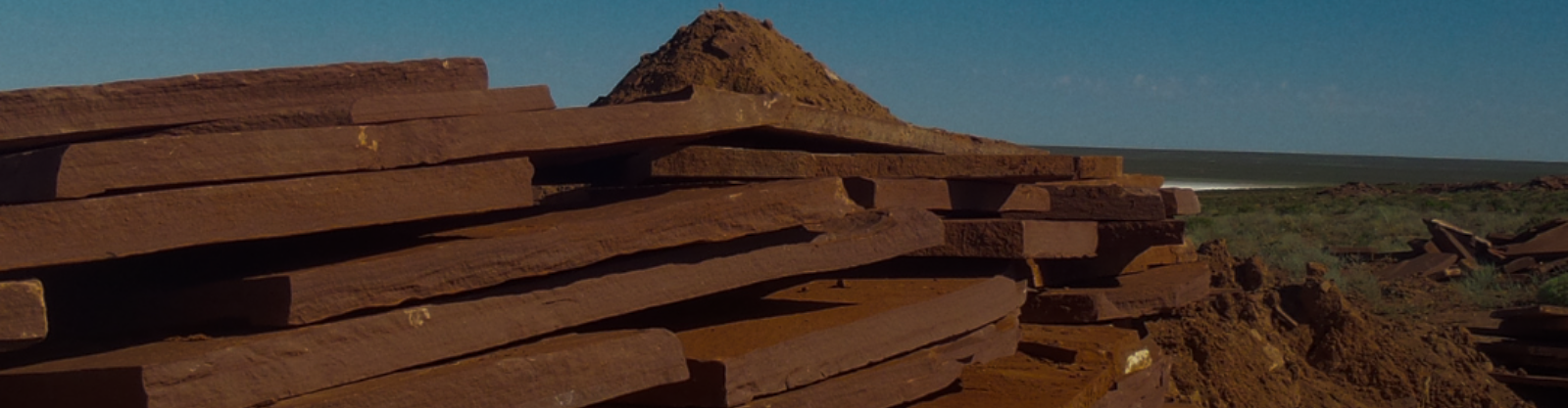 плитняк купить